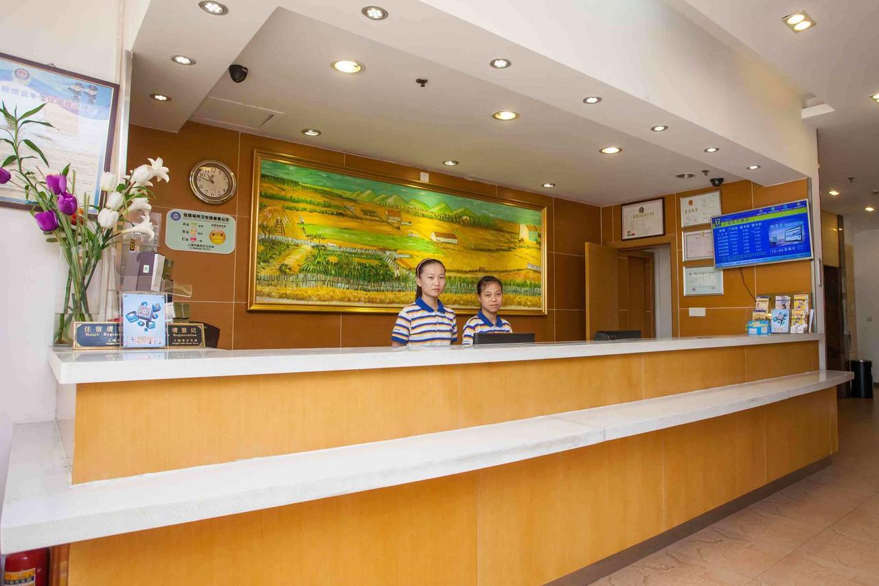 7Days Inn Wuhan Fujiapo Meiyuan Community Metro Station Экстерьер фото