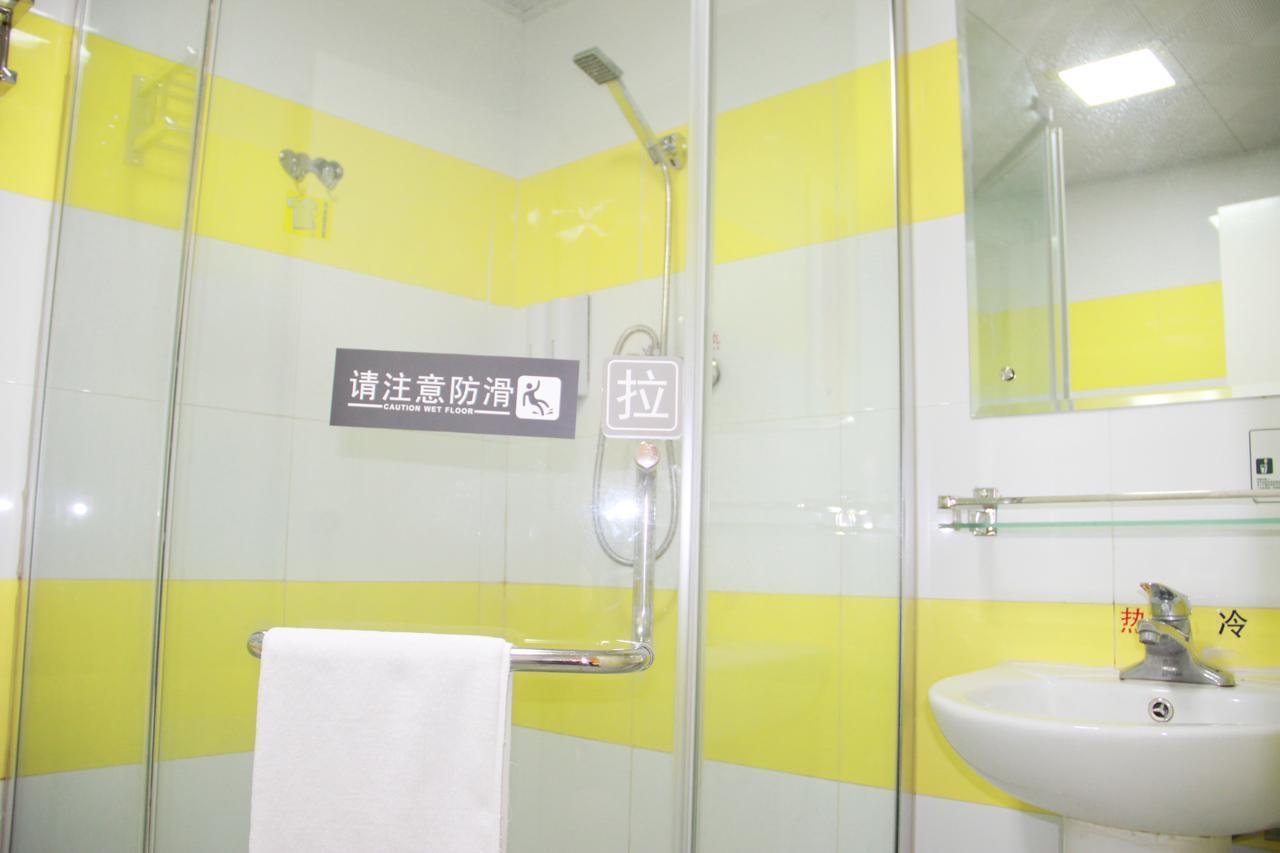 7Days Inn Wuhan Fujiapo Meiyuan Community Metro Station Экстерьер фото
