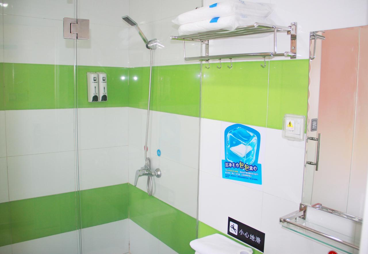 7Days Inn Wuhan Fujiapo Meiyuan Community Metro Station Экстерьер фото